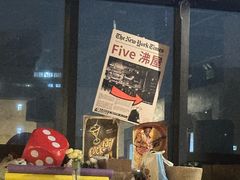 -Five沸屋·交友社交酒吧·homebar