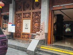 -龙森园火锅(琴台路店)