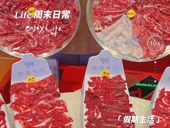 -荣叔港式沙嗲牛肉火锅(正佳潮流店)