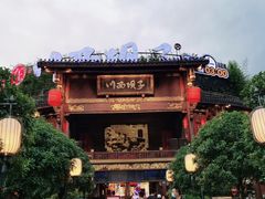 -川西坝子火锅(金沙1.0直营店)