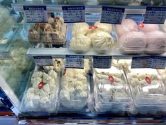 -白玉兰食品(甜云店)
