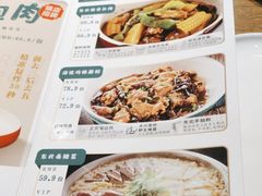 -金掌勺锅包肉(华润万象城店)