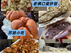 -大潮淮·淮扬菜(何园旗舰店)