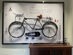 -华山263老字号品牌馆