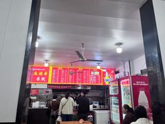 -小朱麻辣串(益民街店)