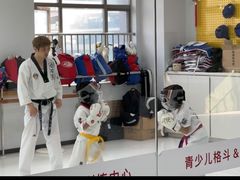 -吾道跆拳道·跳绳体适能·综合武道馆(乐坊·虹井生活广场店)