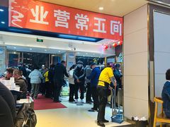 -杨记清芳牛肉拉面(京广路店)