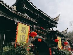 -南津关古镇