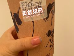 -成川茶店·潮汕工夫浓茶(万象店)