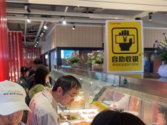 -乡村基(杨家坪建设店)