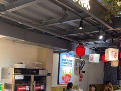 -大斌家串串火锅