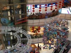 -高新活力汇Vitality