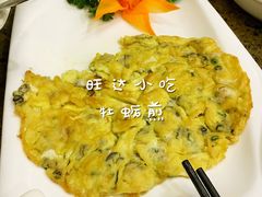 -旺达·福州菜(正大广场店)
