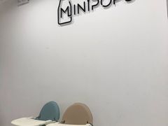 -MINIPOPO鲜奶·甜品(宽厚里店)