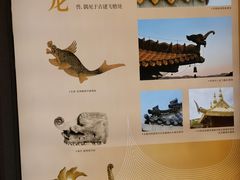 -伪满皇宫博物院