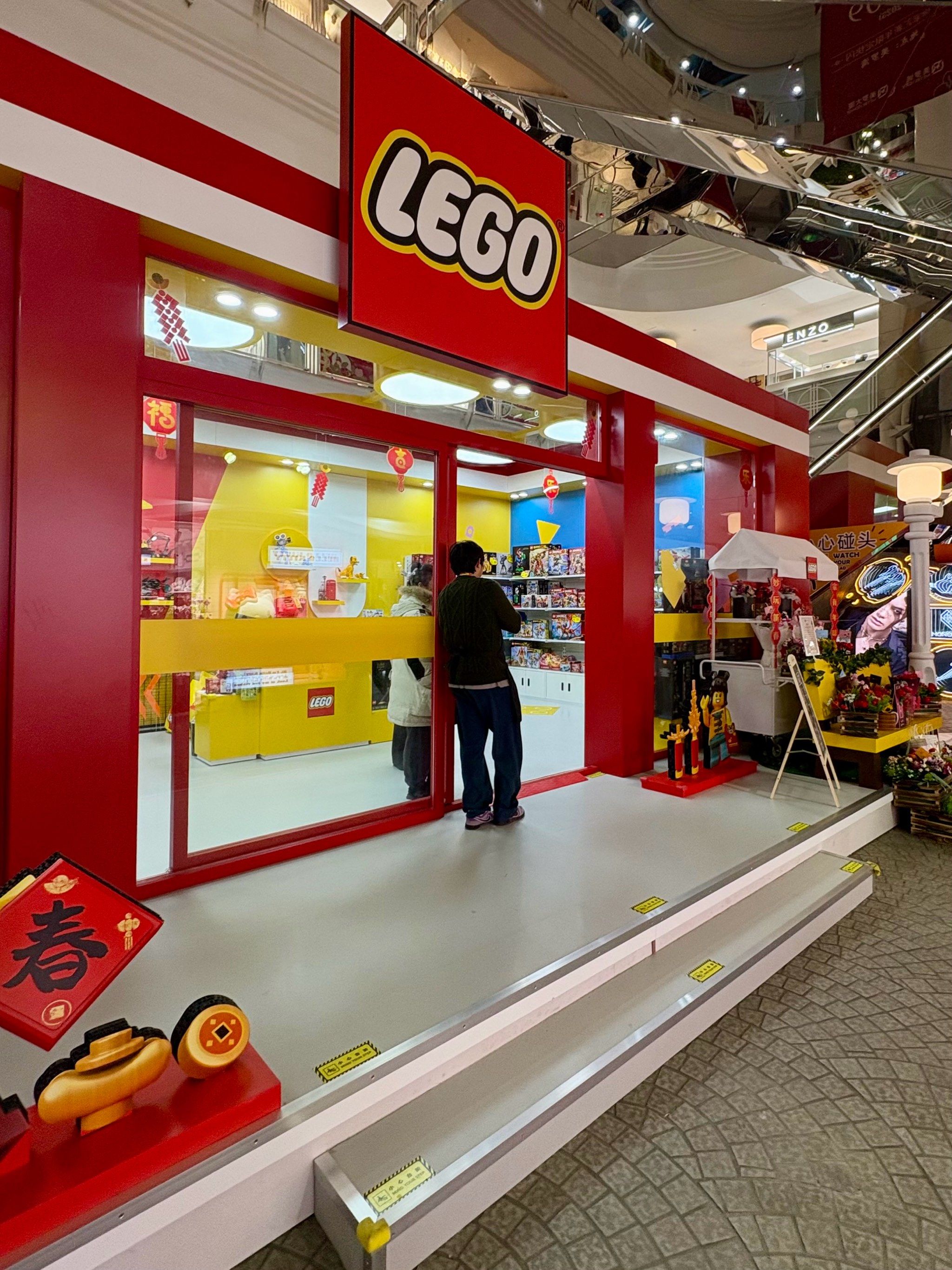 美罗城乐高快闪店