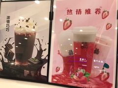 门面-12cc(望京凯德MALL店)
