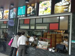 -老盛兴汤包馆(大华二路店)