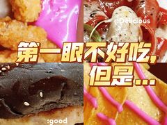 -JuiceRobot·手工意大利面&汉堡精酿(珠江新城店)