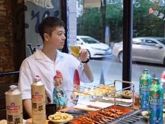 -悦屋老板娘的烤肉店(紫薇田园店)