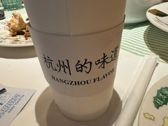 -桂满陇(虹桥天地店)