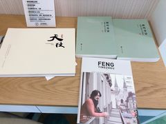 -上海怡沁园度假酒店