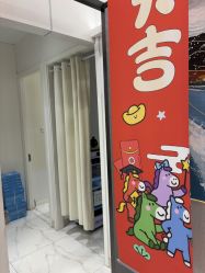 -欧扬医疗美容