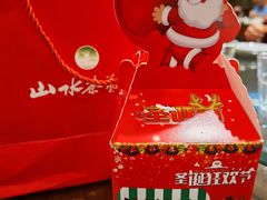 -山水茶艺馆·点心粤菜·30年老字号