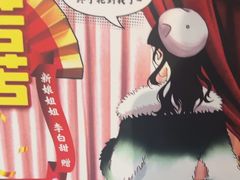 -JOJO实景沉浸侦探剧本杀(大悦城店)