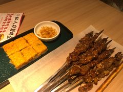 -羊之道草原味道清真餐厅(番禺店)