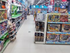 -TOYSRUS玩具反斗城(天津远洋乐堤港店)