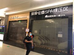 -西宁曹家堡国际机场-T2航站楼