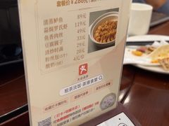 -茶港食堂(武昌店)