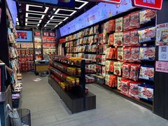 零售区-黑色经典臭豆腐·湖南特产(坡子街店)