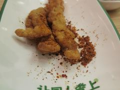 -广州融创文旅城