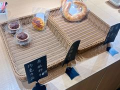 -蔬房面包烘焙