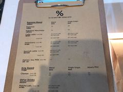 -% Arabica阿拉比卡咖啡(武康路店)