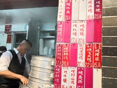 -達揚原味燉品(文明路店)