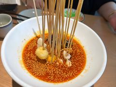 -花盐街·四川乐山小吃(西单大悦城店)