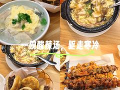 -买又大餐厅(福林里店)