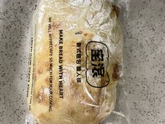 -窑滚面包专门店(马鞍山金鹰店)