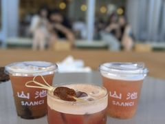 -SAANCI山池咖啡(海上世界文化艺术中心店)