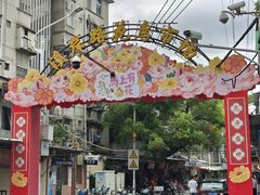 -溪岸路花鸟市场