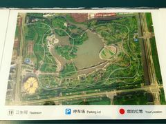 -白塘生态植物园