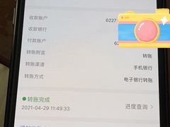 -爱月宝月嫂·育儿嫂(哈尔滨总店)