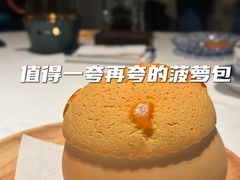 -炳胜私厨(中达旗舰店)