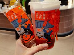 -奈雪的茶(杭大501城市广场PRO店)