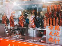 -黄连大头华烧鹅店(大良店)