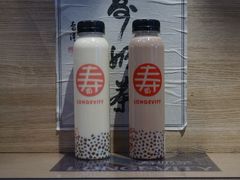 -寿奶茶·鲜奶与茶(合生汇购物中心店)