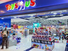 -TOYSRUS玩具反斗城(正大广场店)